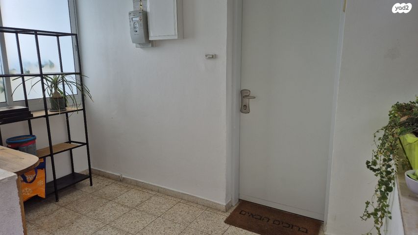 ארלוזורוב 109