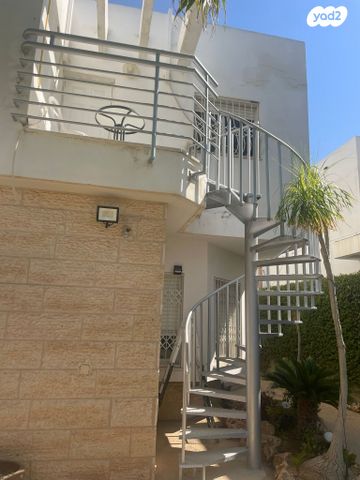 הרב יחיא קפאח 48