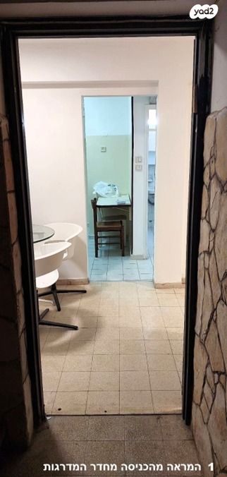 דירה, התחייה 4, רמת יוסף, בת ים