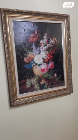 דירת גן, משעול סוכות 11, שכונה ד', באר שבע