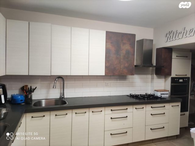 נתיבות שלום 6