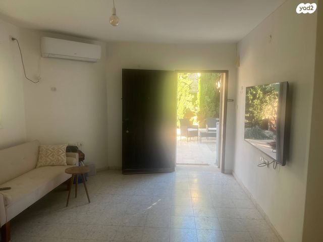 כביש השלום 50