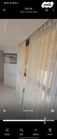 דירה, חנה רובינא 3, תל ברוך צפון, תל אביב יפו