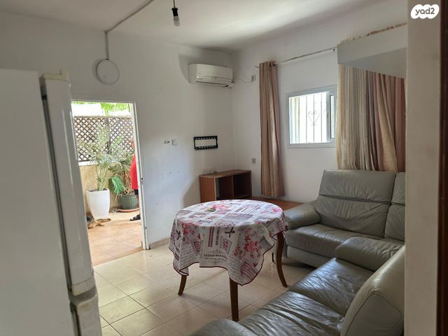 דרך השלום 76