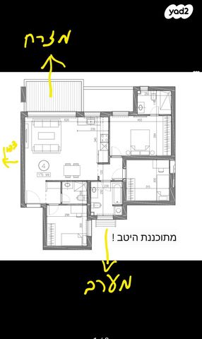 דירה, יעקב פיכמן 5, קרית אילון, חולון