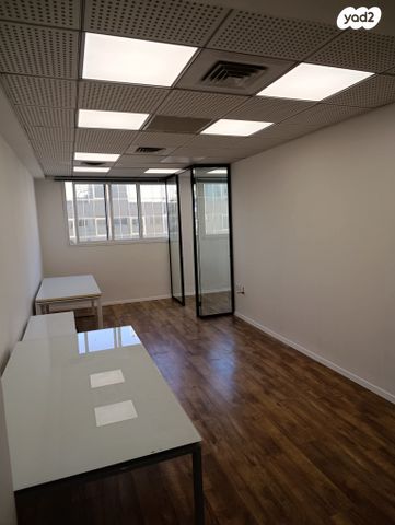 יגיע כפיים 2