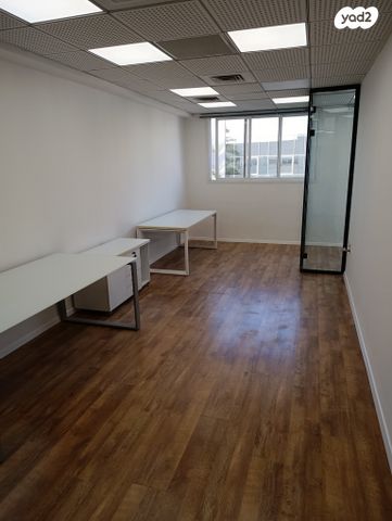 יגיע כפיים 2