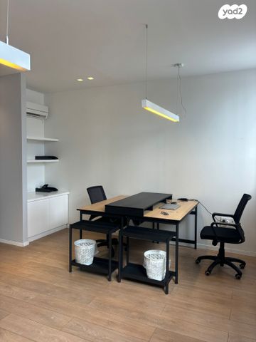 יגיע כפיים 2