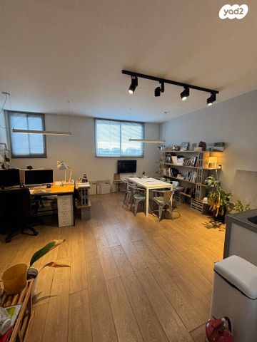 יגיע כפיים 2