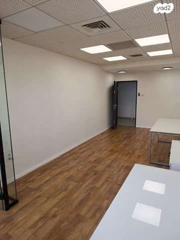 יגיע כפיים 2