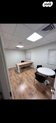 משרדים, עמל 11, פארק תעשיה אפק, ראש העין