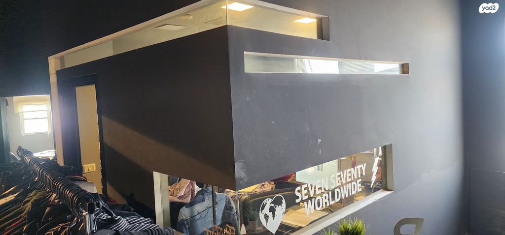 משרדים, יעקב וסרמן 6, צפון יפו, המושבה האמריקאית-גרמנית, תל אביב יפו