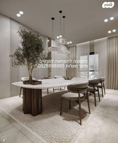 אביגדור סטימצקי 