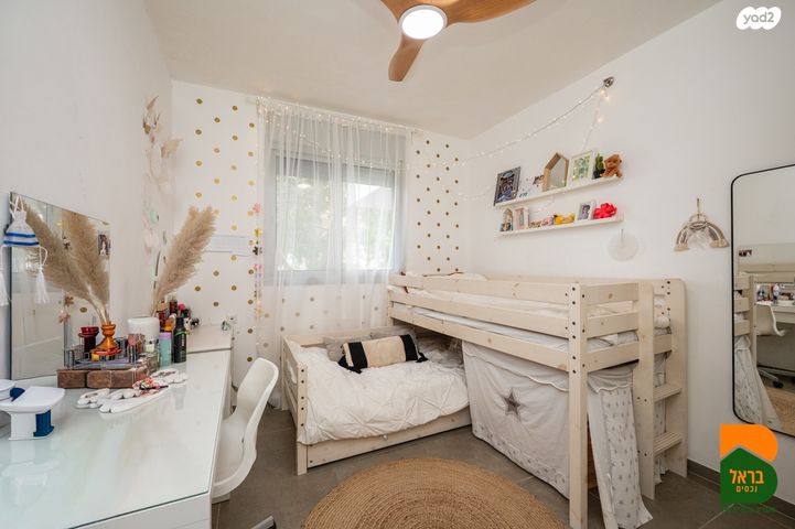 דירה, נווה גנים, פרדס חנה כרכור