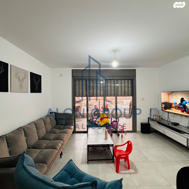 דירה, שלום דנינו, נתיבות