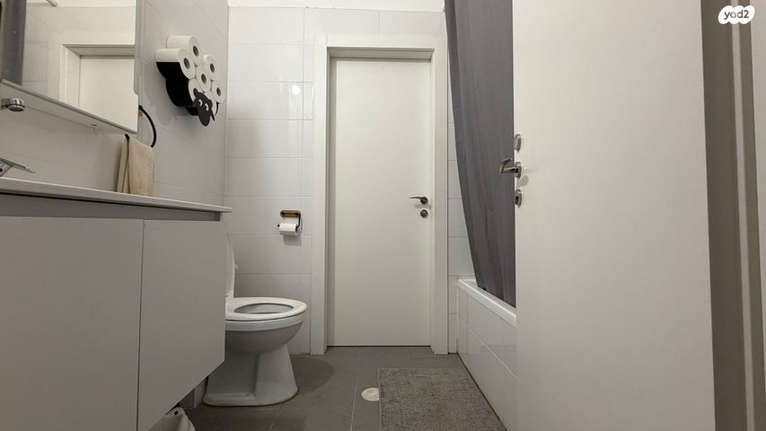 דירה, נחל פרס, פארק הנחל, באר שבע