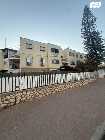 שדרות וייצמן 