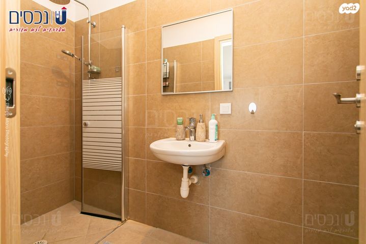 דירה, עוזי חיטמן 1, נאות אפק, אפקה, קרית ביאליק