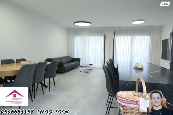 דירה, הדקל, אשדוד