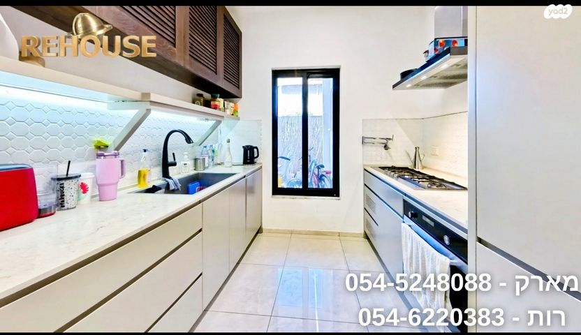 בית פרטי/ קוטג', האלמוגים, רובע ד', אשדוד