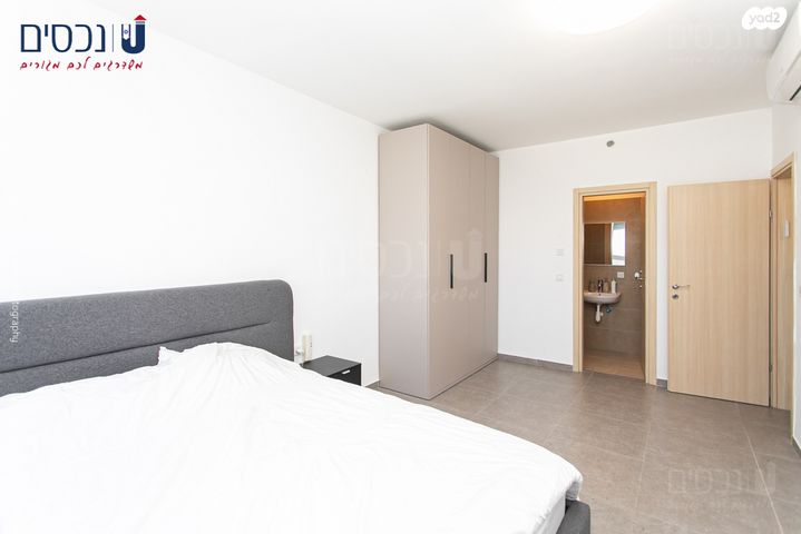 דירה, עוזי חיטמן 1, נאות אפק, אפקה, קרית ביאליק