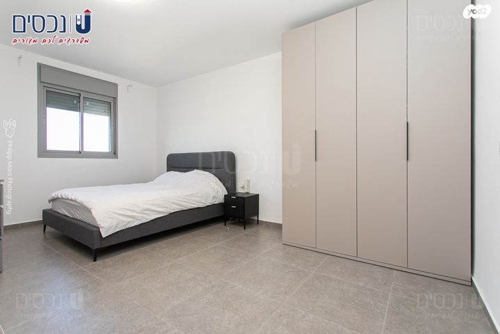 דירה, עוזי חיטמן 1, נאות אפק, אפקה, קרית ביאליק