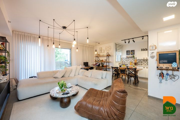 דירה, נווה גנים, פרדס חנה כרכור