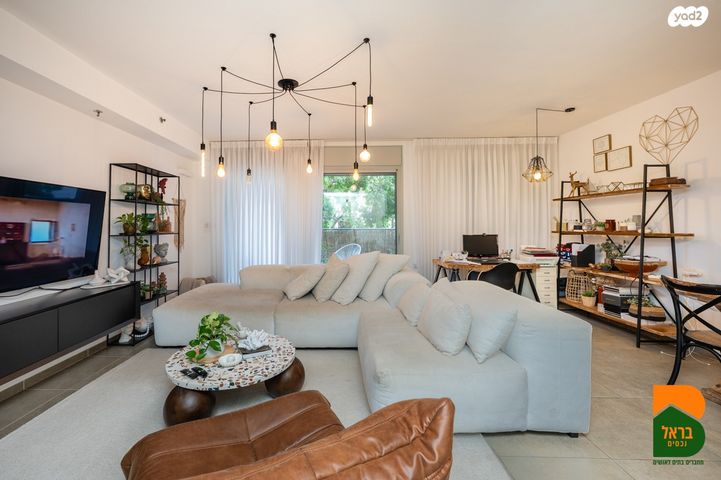 דירה, נווה גנים, פרדס חנה כרכור