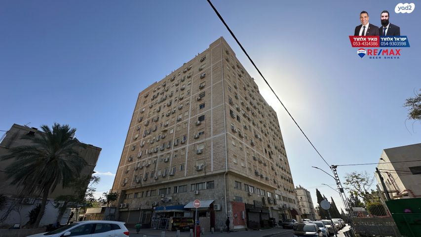 אליהו הנביא 