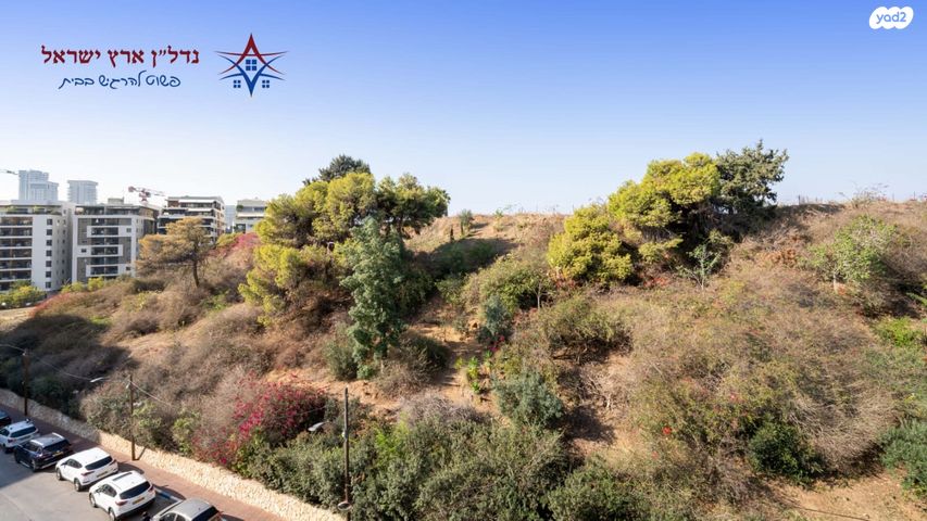 דירה, יואב, חרוזים, רמת גן