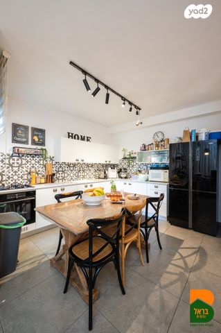 דירה, נווה גנים, פרדס חנה כרכור