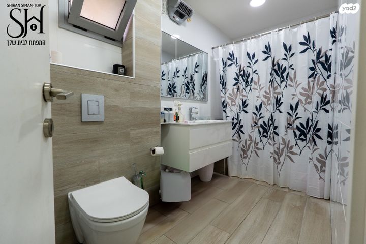 דירה, הסיתוונית, קרית ראשון, ראשון לציון