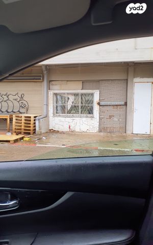 הנרייטה סולד 1