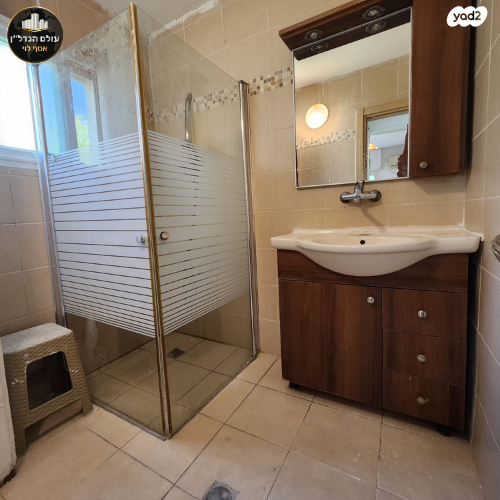 דירה, גיורא יוספטל, טירת כרמל