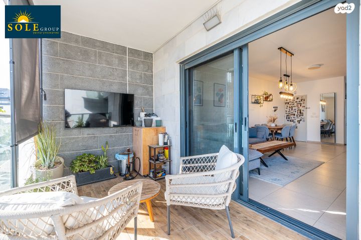 דירה, לוטם, הפרחים, חריש