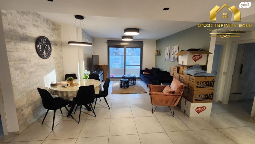 דירת גן, שוהם 76, אבני חן, חריש