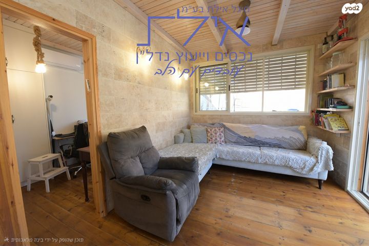 דירת גן, משעול דרדר, צאלים, מערב 1, אילת