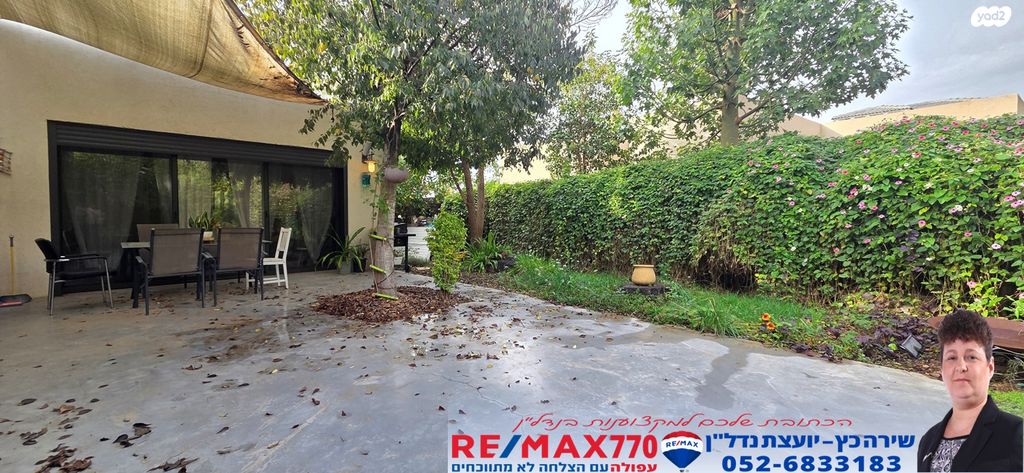 בית פרטי/ קוטג', האלה, כפר קיש, כפר קיש