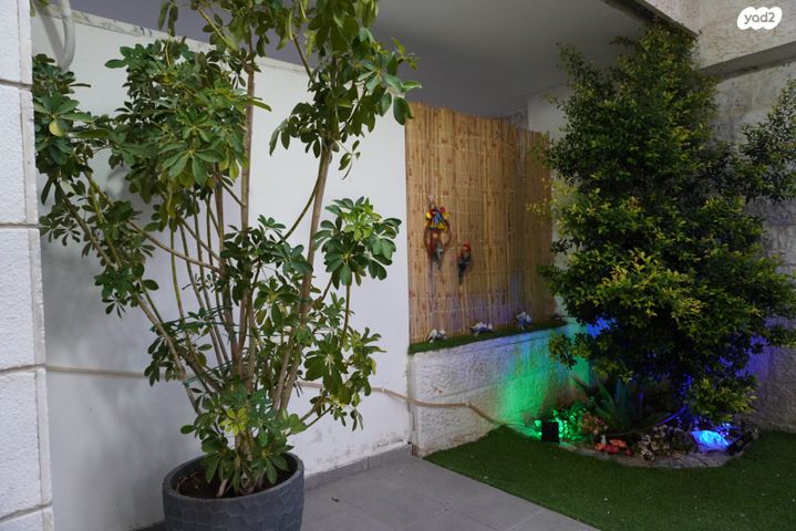 הרב גרוסמן ישראל 