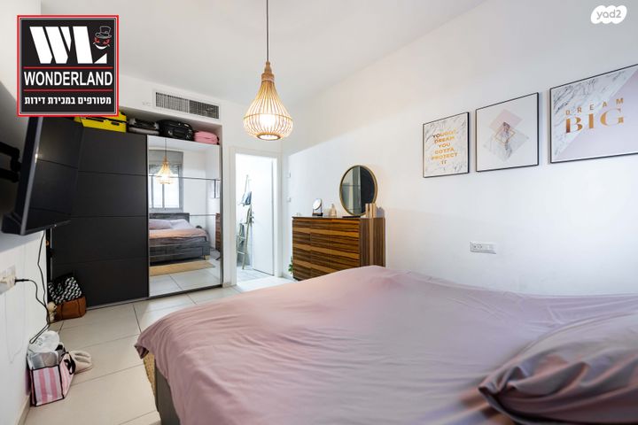 דירה, שכונת הלל, רמת גן