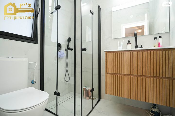 דירה, עבר הירדן, קרית אונו