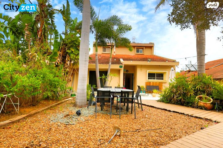 דו משפחתי, קדימה צורן