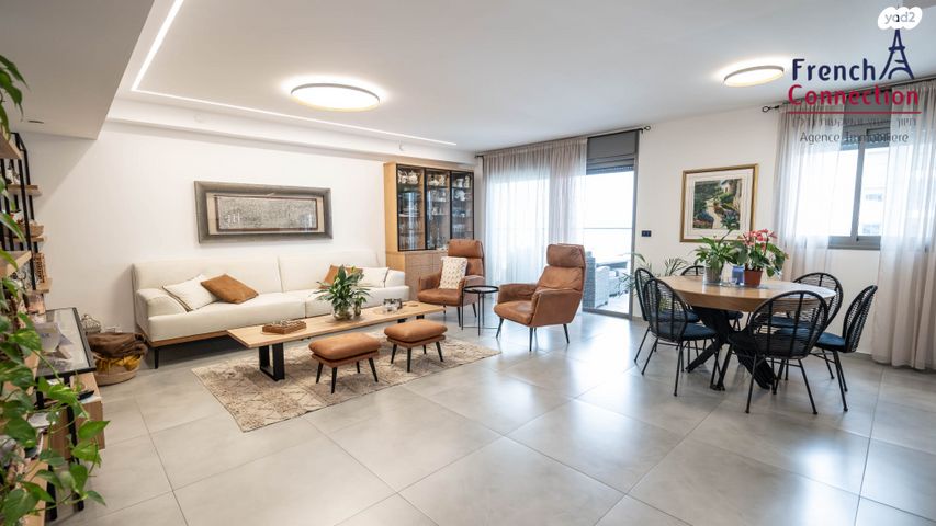 דירה, מודיעין מכבים רעות