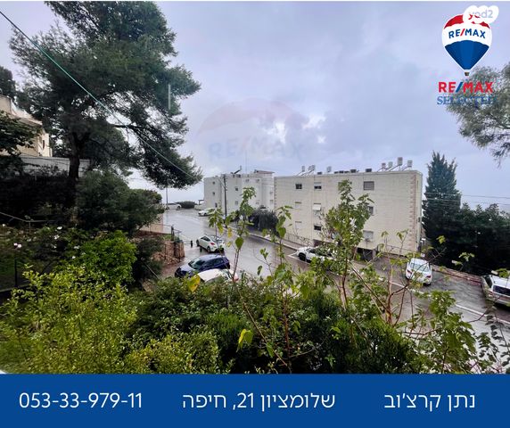 דירה, שלומציון המלכה 21, כרמליה, חיפה