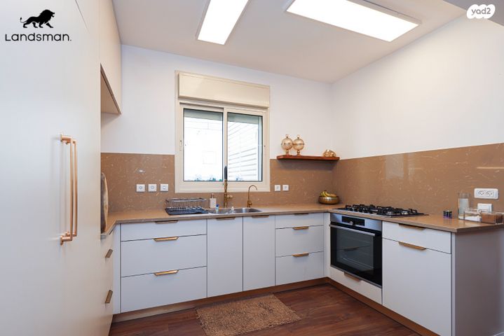 דירה, כפר סבא