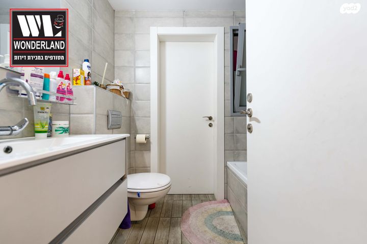 דירה, שכונת הלל, רמת גן