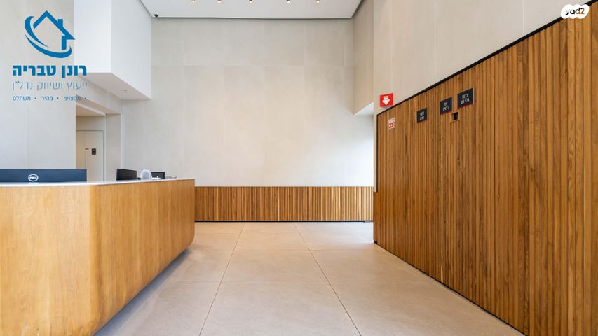 דירה, רוטשילד, רוטשילד עצמאות, בת ים