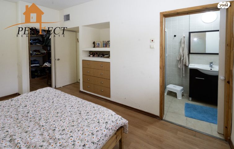 דירה, כיבוש העבודה, הרצליה הירוקה, נווה עובד, הרצליה