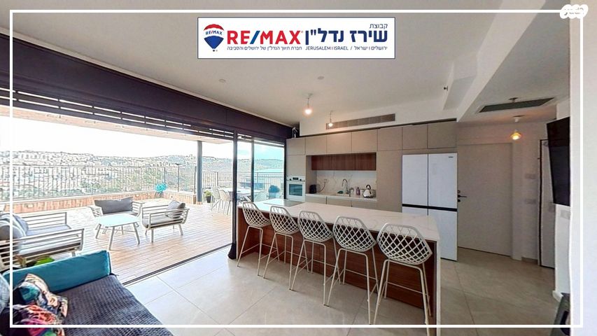 גג/ פנטהאוז, חוזה סן מרטין 32, קטמונים, ירושלים