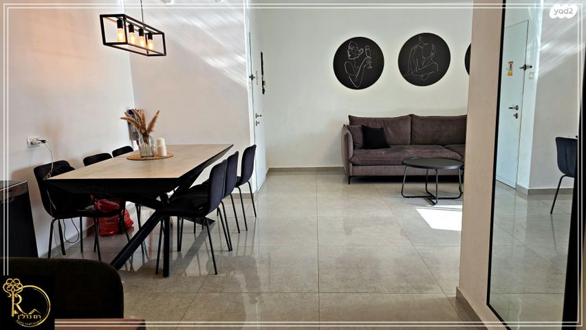 דירה, האבן, נופי סלע, מעלה אדומים